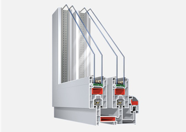 Sitrin 7600 Serisi - 76mm 5 Odacıklı